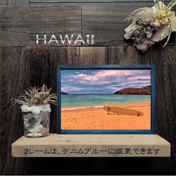 【送料無料】南国の風景☆HAWAII  No.447   フレーム付  A4サイズ 5枚目の画像