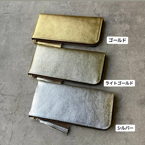 ピッグスキンのスリムな長財布 ゴールド 長財布 nasturtium 通販