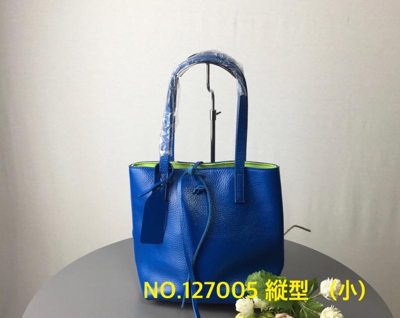 NO.127005縦型(小)母の日プレゼントに最高級イタリアンカーフトートバッグ ブルー 綿裏地、底板底鋲つき
