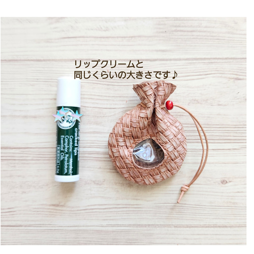 送料無料】レザー ミニミニ コロン 巾着(クリア窓つき)✳お守り袋 (本  