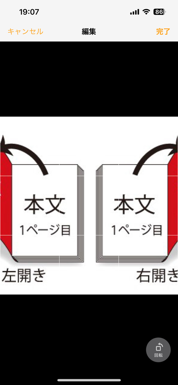 ■受注製作■ブラウン♪ミラーボックス♪アクセサリー収納♪横開きもOK 4枚目の画像