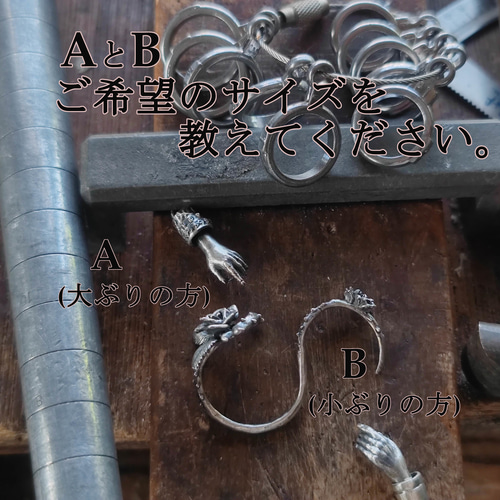 秋にちょっと出てきた蜘蛛2連リング フリーサイズ ユニーク 個性 秋にちょっと出てきた蜘蛛2連リング フリーサイズ ユニーク 個性