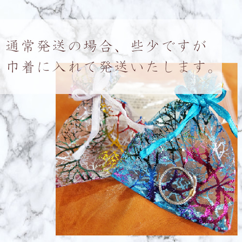 秋にちょっと出てきた蜘蛛2連リング フリーサイズ ユニーク 個性的