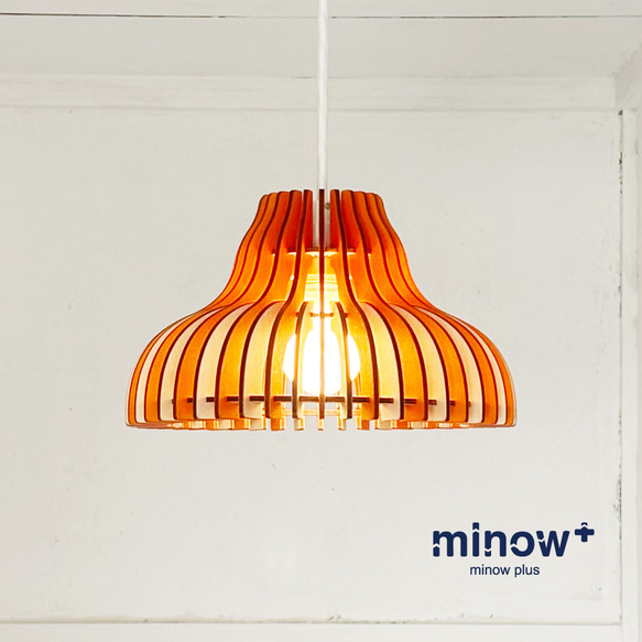 【新品・未使用品】 minow plus 木製ペンダントライト 60w レトロ」木製ペンダントライト おしゃれ 照明 ダイニング 北欧