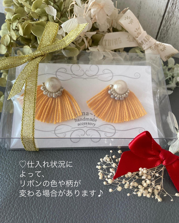 菜の花ピアス/スワロフスキー♡樹脂ノンホールピアス 8枚目の画像