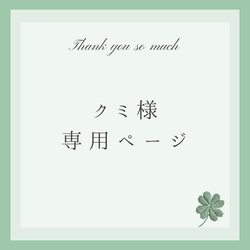 いちごのアクリルたわし3色セットA その他キッチン小物 ＊clover