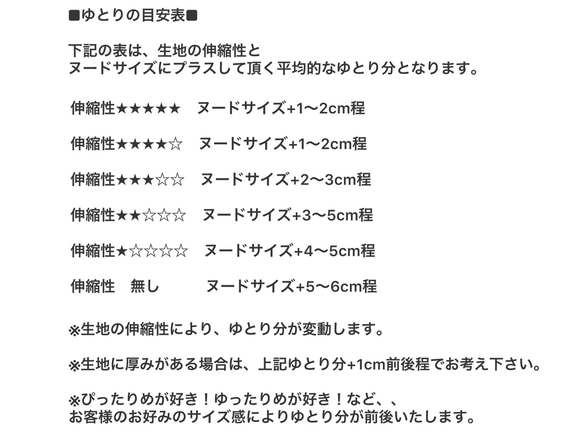 数量 限定 SALE 犬服 マイクロ フリース 可愛い 星柄 シンプル カジュアル ゆめかわ ふわふわ タンクトップ 3枚目の画像