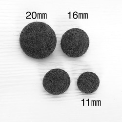 ウールくるみボタン ミディアムグレー(ジョーゼット） ボタン crimp