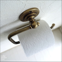 真鍮トイレットペーパーホルダー タオル掛け トレイペーパーホルダー タオルホルダー 紙巻器 レトロ調 住宅用品 真鍮金物 3枚目の画像
