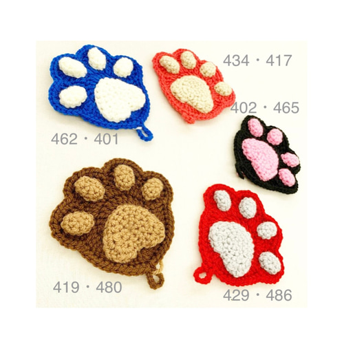 高級！ぷっくり肉球☆アクリル・エコたわし☆61色 その他キッチン小物