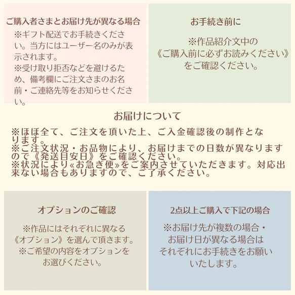 ꕤフラワーフォトフレーム～カーネーションの三日月アレンジ・選べるメッセージ Creema限定・受注制作 8枚目の画像