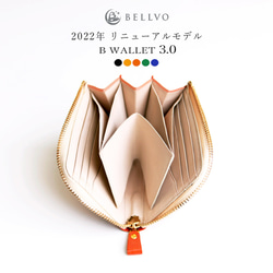 SALE！★【ミニマルチ財布】使い方自由自在 BELLVO 栃木レザー L字ファスナーミニ財布 1枚目の画像