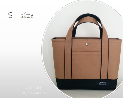 ベージュ　トートバッグ お洒落 25cm B-22197】BEAURE カウレザー 2デザイン ハンドル 薄マチ A4