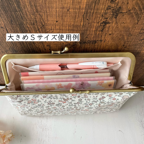 ポケットたくさん！ がま口 大きめSサイズ フラワーレース 刺繍 黒 大