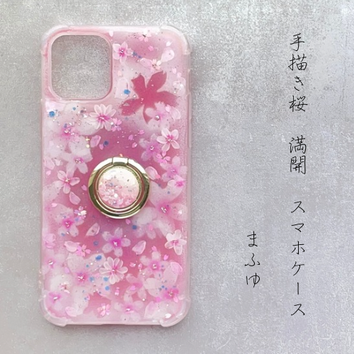 桜舞い散るスマホケース：手描きアートで奏でる春の物語～全機種対応　iPhone17　Android AQUOS