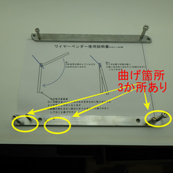  第11張的照片