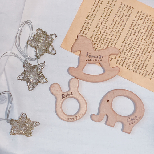 名入れ♡木製歯固め おもちゃ・人形 Handmade Shop Hi-Mi 通販｜Creema 