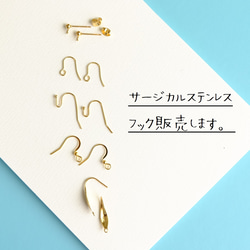 お知らせ✨1つ1つの販売画面を修正できないため【必ずお読みください】 4枚目の画像