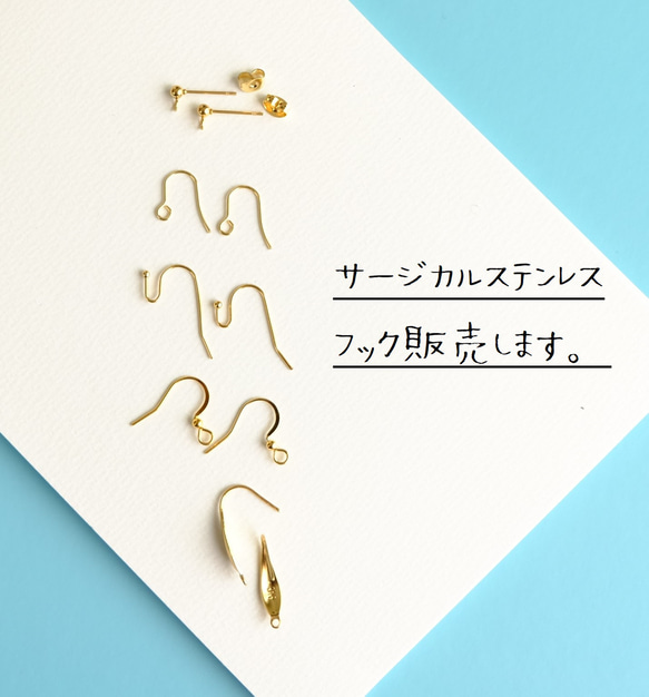 お知らせ✨1つ1つの販売画面を修正できないため【必ずお読みください】 4枚目の画像