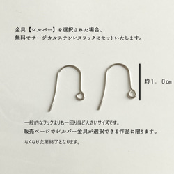 お知らせ✨1つ1つの販売画面を修正できないため【必ずお読みください】 2枚目の画像