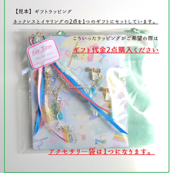 お知らせ✨1つ1つの販売画面を修正できないため【必ずお読みください】 5枚目の画像