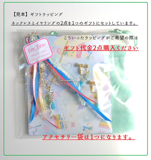 お知らせ✨1つ1つの販売画面を修正できないため【必ずお読みください】 5枚目の画像