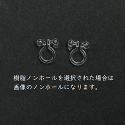 お知らせ✨1つ1つの販売画面を修正できないため【必ずお読みください】 3枚目の画像