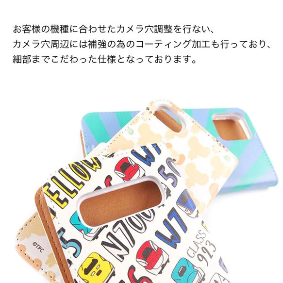 iPhone・Androidケース 紳士ひつじの手帳型スマホケース iPhone全機種対応 10枚目の画像