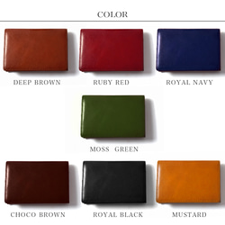 高級イタリアンレザー 名刺入れ カードケース 本革 おしゃれ 入学祝い ビジネス 9枚目の画像