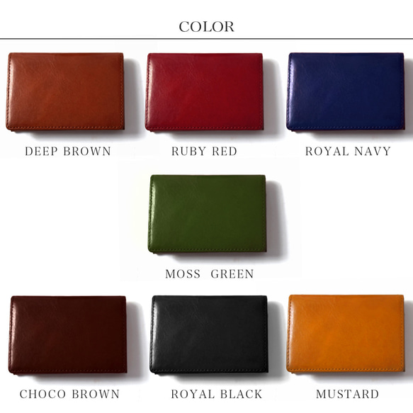 高級イタリアンレザー 名刺入れ カードケース 本革 おしゃれ 入学祝い ビジネス 9枚目の画像