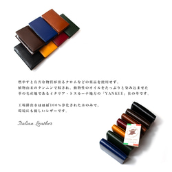 高級イタリアンレザー 名刺入れ カードケース 本革 おしゃれ 入学祝い ビジネス 4枚目の画像