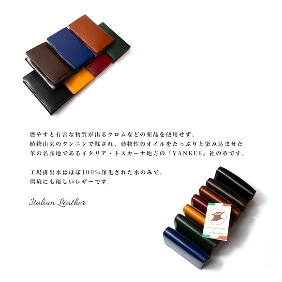 高級イタリアンレザー 名刺入れ カードケース 本革 おしゃれ 入学祝い ビジネス 4枚目の画像