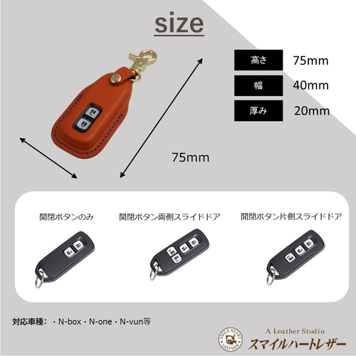 本人期ナンバーナインUSA限定レザーキーケースnumbernine美品 本人期ナンバーナインUSA限定レザーキーケースnumbernine美品 NUMBER