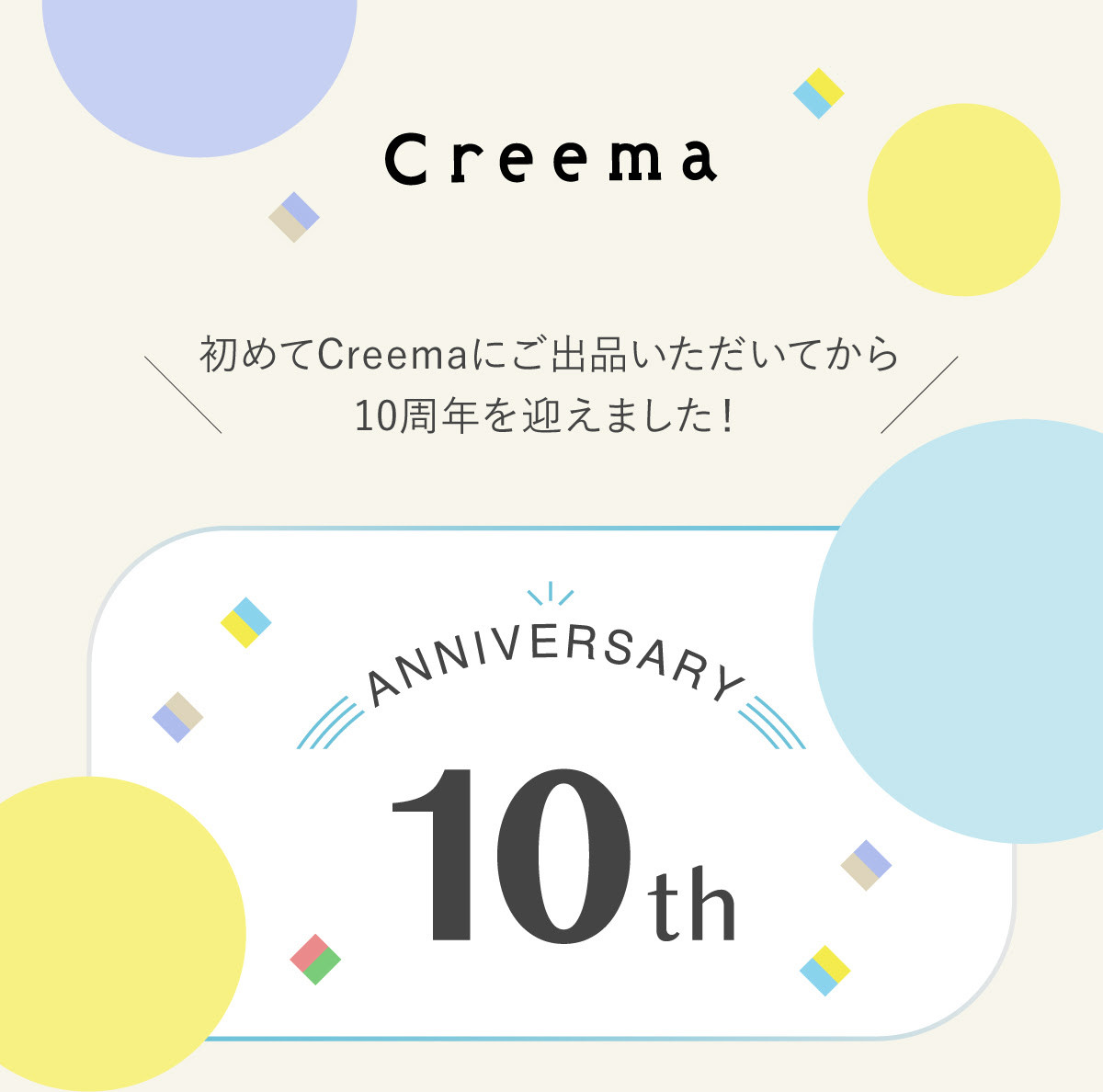 ブルーのキャンパスにゴールドが入った粋なカフスボタン Premium 133