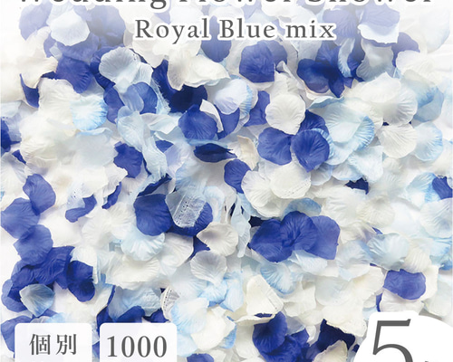 結婚したい 風水で良縁を迎える 花咲 蒼華ブルー クリスタル