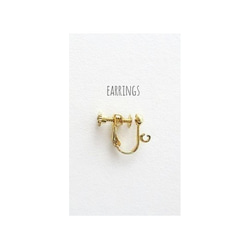 {14Kgf} *swing ring earrings* 天然クリスタルピアス 7枚目の画像