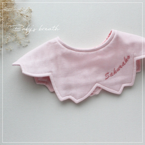 ❁オーダー承ります❁　ハーフリース刺繍　スタイ fcc0a83d74dcd82da41b9a8af427d1