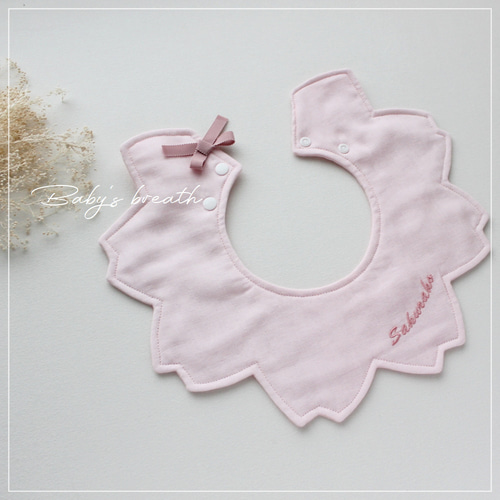 sakura☆ハンドメイドスタイ　名入れスタイ　ベビースタイ さくらスタイ 刺繍 お名前 ୨୧さくら色*リース 型360° 桜