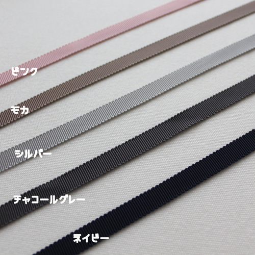 さくらスタイ 刺繍 お名前 ୨୧さくら色*リース 型360° 桜 スタイ