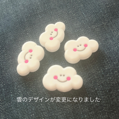 ネームチャーム♡キーホルダー♡パラコード☆名入れ キーリング