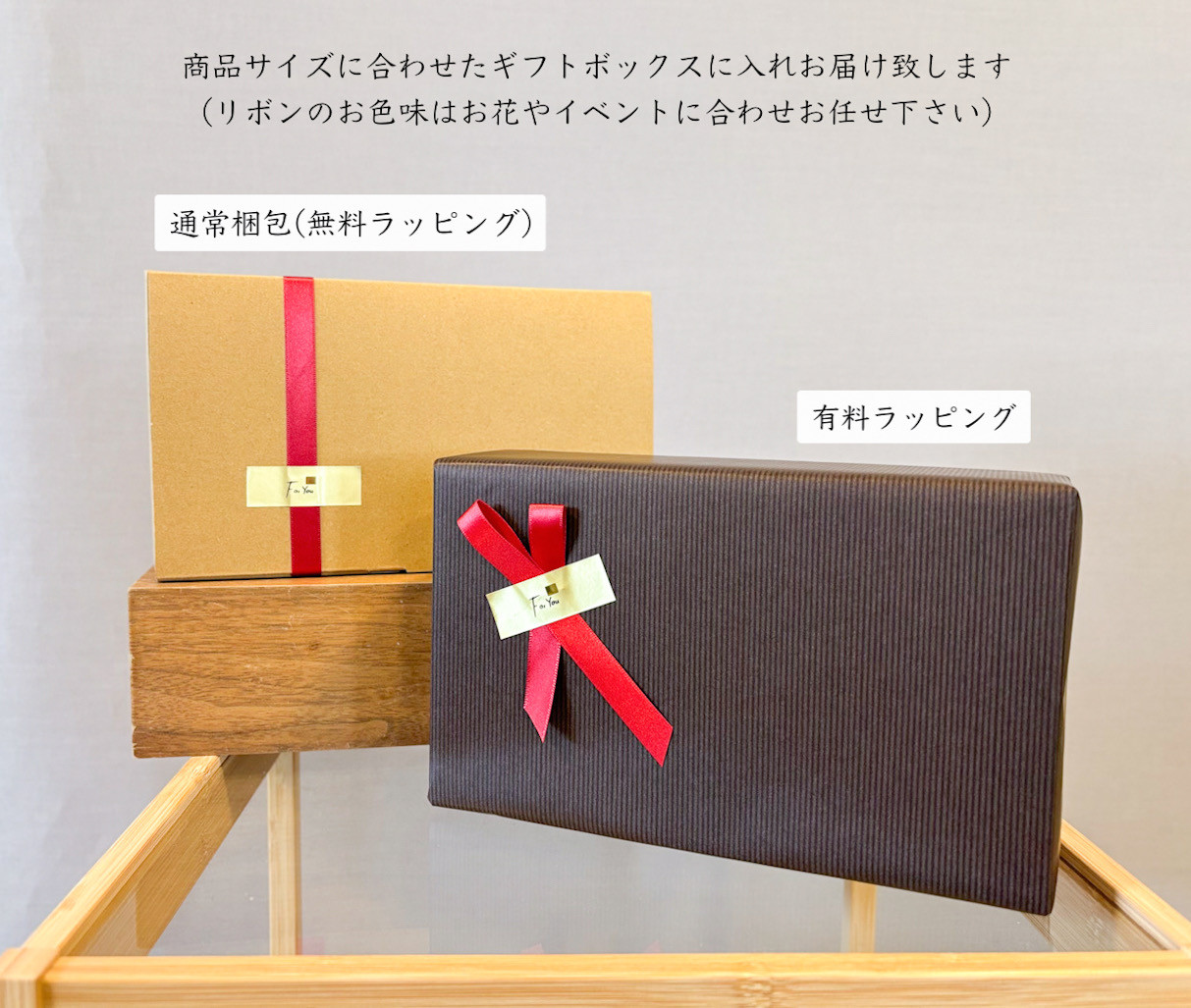 ［お花と珈琲の贈り物］BoxM/選べるメッセージドリップバック