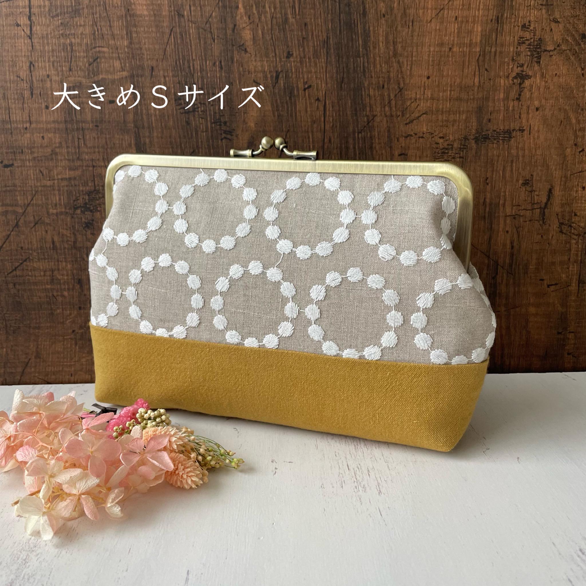 ポケットたくさん！ がま口 大きめSサイズ 母子手帳ケース リネン  タンバリン マスタード A6 ポーチ 通帳ケース
