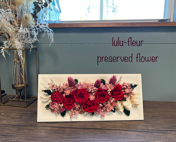 レッド曼珠沙華アレンジ　クレイフラワー レッド曼珠沙華アレンジ クレイフラワー レッド曼珠沙華アレンジ