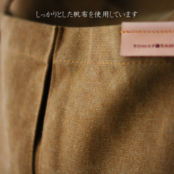 帆布の超ビッグトート マザーズバッグ キャンバストート ファスナー付き 大きめトートバッグ スミクロ B-101 10枚目の画像