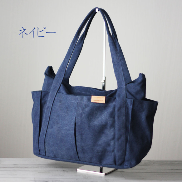 帆布の超ビッグトート マザーズバッグ キャンバストート ファスナー付き 大きめトートバッグ スミクロ B-101 3枚目の画像