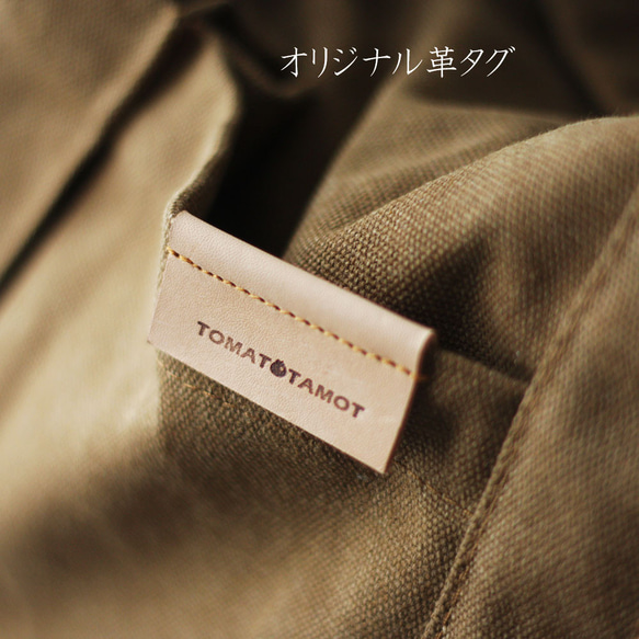 帆布の超ビッグトート マザーズバッグ キャンバストート ファスナー付き 大きめトートバッグ スミクロ B-101 5枚目の画像