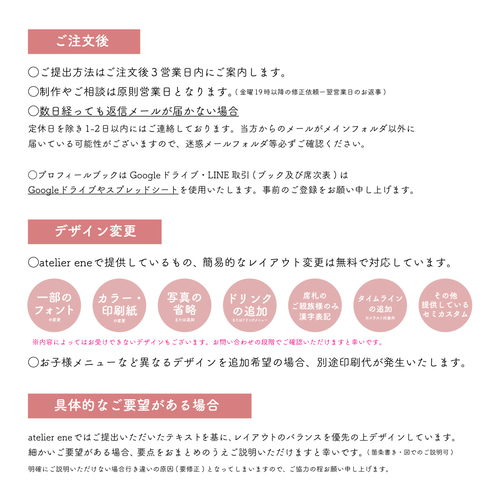 だま 他の方は購入をお控え下さり 取置き出品となります。コメント、購入お控え下さい