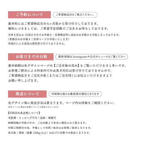 もーこ　他の方はご購入をお控えくださいませ。 安全靴 （先芯あり） 紐 ローカット 喜多CONVERSE os-ps【サン