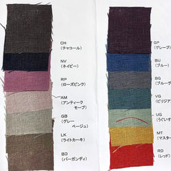 何色にする⁇ リネン100% ギャザーマキシスカート レッド 8枚目の画像