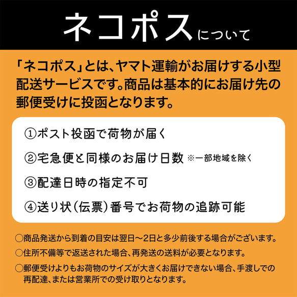 チビ鯉ブローチ 8枚目の画像